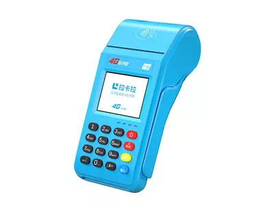 白马井镇拉卡拉传统大POS机